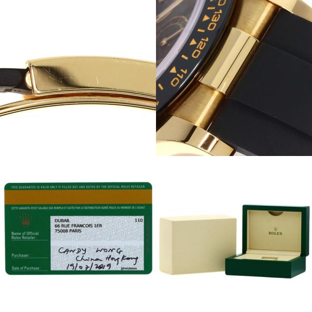 ROLEX ロレックス 116518LNG コスモグラフ デイトナ 8P