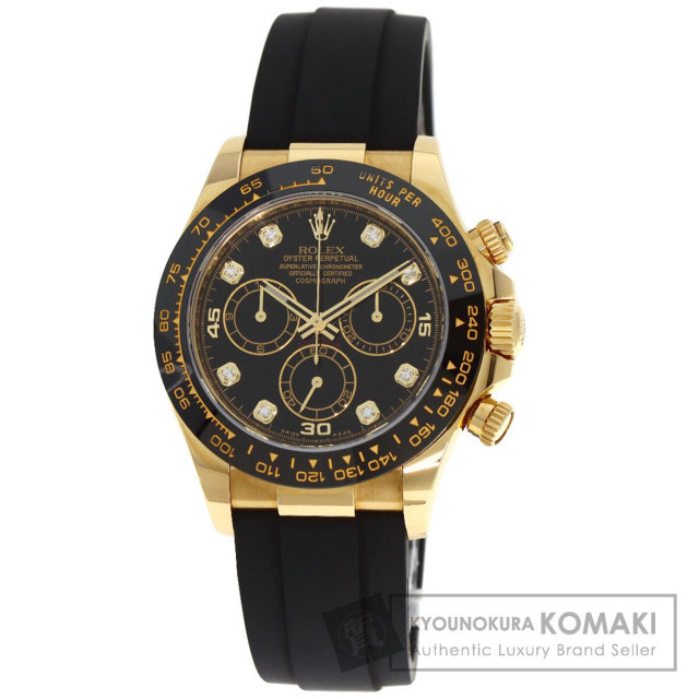 ロレックス 腕時計 コスモグラフ デイトナ 8P ダイヤモンド