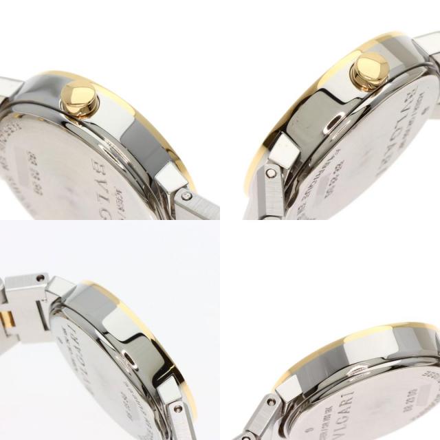 BVLGARI ブルガリ BB23SG ブルガリブルガリ 腕時計 ステンレス