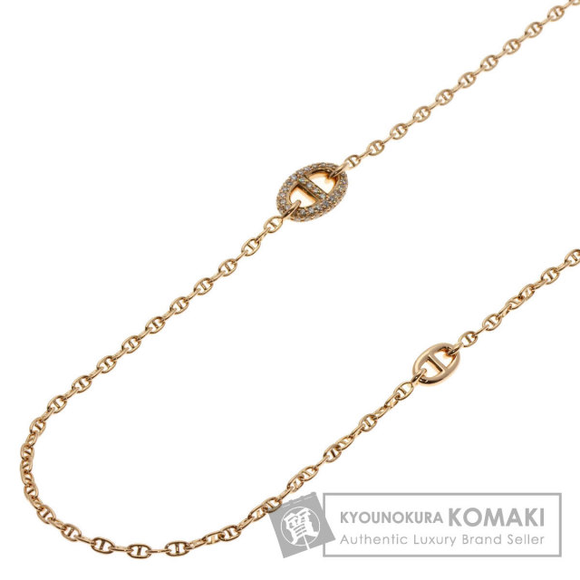 HERMES エルメス シェーヌダンクル ダイヤモンド ネックレス K18ピンク 