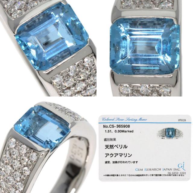 Pt900 リング 天然アクアマリン 天然ダイヤモンド プラチナ 指輪  