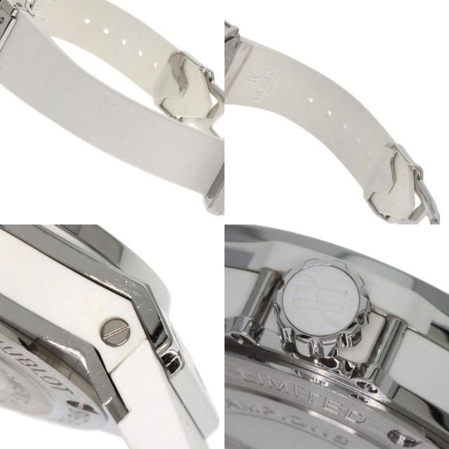 ウブロ 腕時計 ビッグバンダイヤモンド FIFAウィメンズワールドカップ2011 世界100本限定