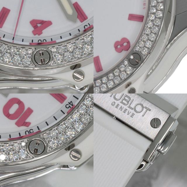 ウブロ 腕時計 ビッグバンダイヤモンド FIFAウィメンズワールドカップ2011 世界100本限定