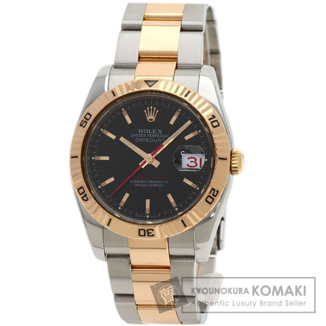 【定価17,380円 未使用品 箱付き】ゴスタールジフーガ ネックレス シルバー バイカラー パール 真珠 ロング ネックレス シルバー 27g