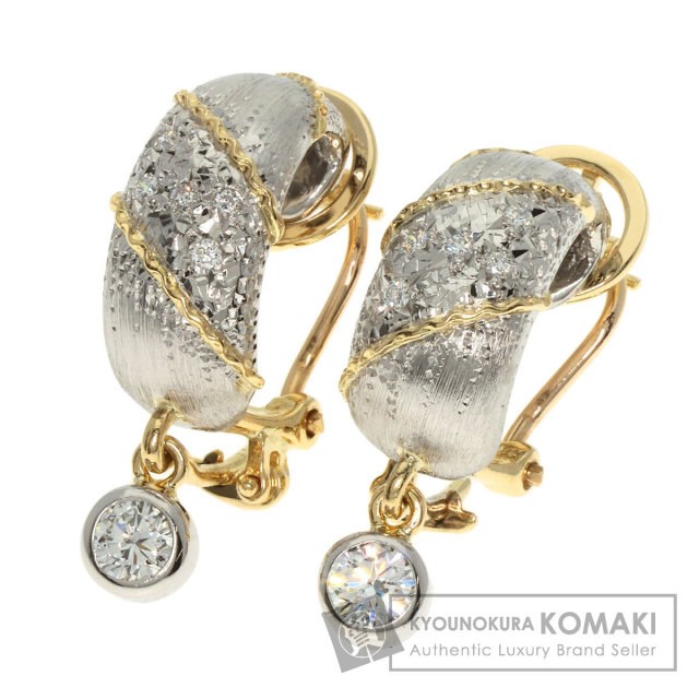 0.04ct ダイヤモンド イヤリング プラチナPT900/K18YG 12.9g