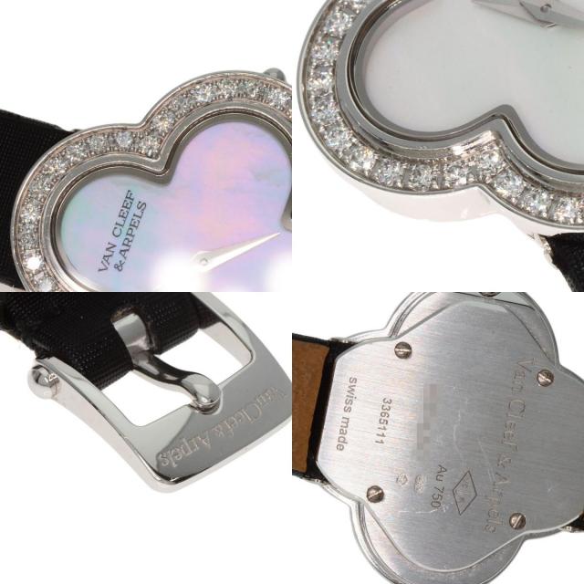 Van Cleef & Arpels　ヴァンクリーフ&アーペル　片耳 ヴァン クリーフ&アーペル ヴィンテージアルハンブラリング #54