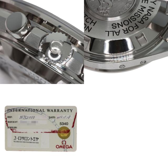 オメガ 腕時計 スピードマスター プロフェッショナル ムーンフェイズ