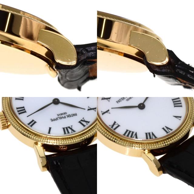 PATEK PHILIPPE ゴールドキーホルダー PATEK PHILIPPE YELLOW GOLD AND DIAMOND ELLIPSE LETTER OPENER