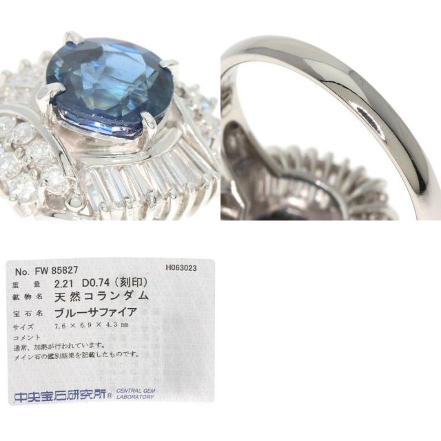 2.216ct サファイア ダイヤモンド リング・指輪 プラチナPT900 