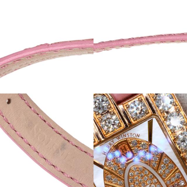 ハリーウィンストン 腕時計 アヴェニュー サイドラージ