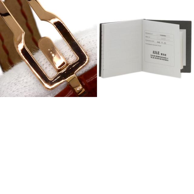 ハリーウィンストン 腕時計 アヴェニュー