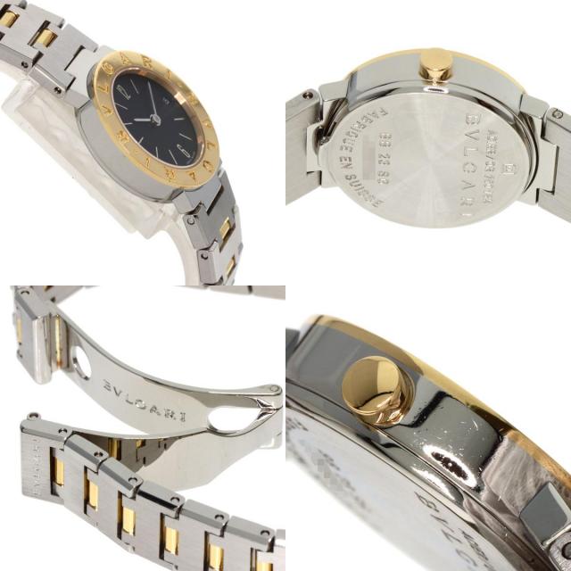 BVLGARI ブルガリ BB23SG ブルガリブルガリ 腕時計 ステンレススチール 