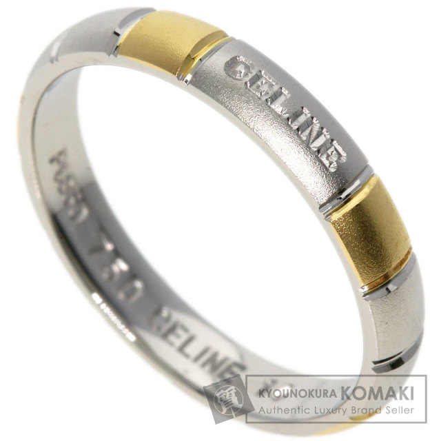 CELINE セリーヌ ロゴ #14 リング・指輪 プラチナPT850/K18YG レディース 
