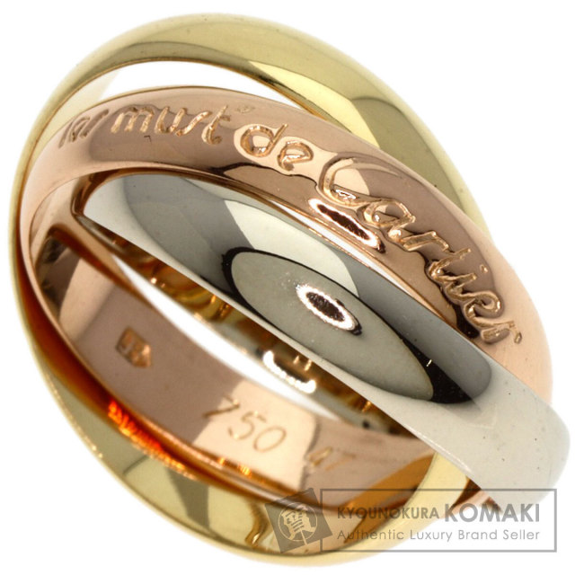 CARTIER カルティエ トリニティ #47 リング・指輪 K18イエローゴールド  