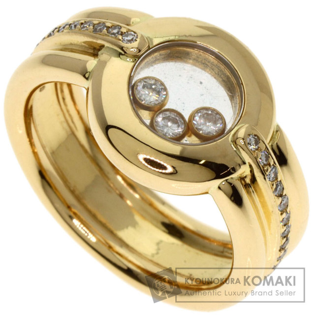 ❤️正規品❤️Chopard ゴールド ダイヤモンド リング Chopard ショパール ハッピーダイヤモンド リング 指輪 13号 18金 K18
