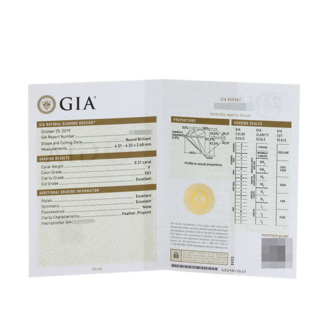 ショーメ リング・指輪 フリソン ソリテール ダイヤモンド