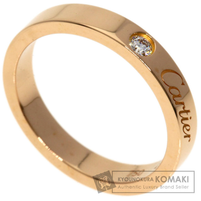 CARTIER カルティエ ラブリング マルチカラーストーン #55