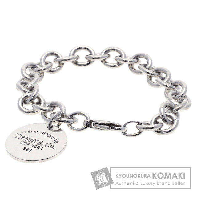 TIFFANY&Co. ティファニー リターントゥ ティファニー ラウンド 