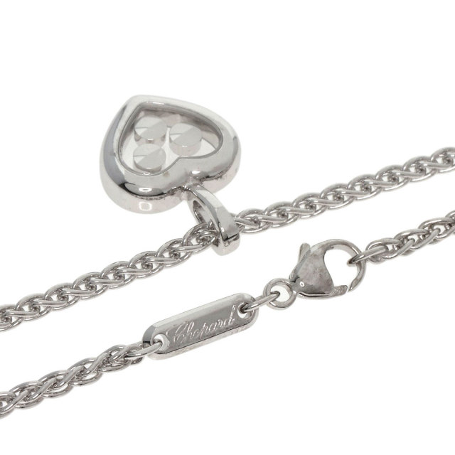 Chopard ショパール ハッピーダイヤモンド ハートモチーフ 3P  