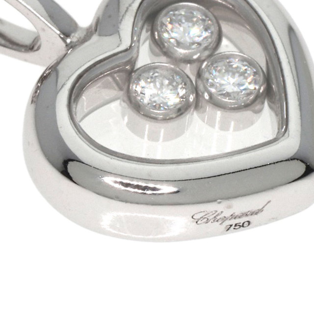Chopard ショパール ハッピーダイヤモンド ハートモチーフ 3P 