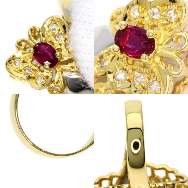 0.29ct ルビー ダイヤモンド リング・指輪 K18イエローゴールド/PT900  