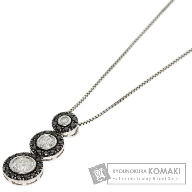 0.75ct ダイヤモンド ブラックダイヤモンド ネックレス K18ホワイト 