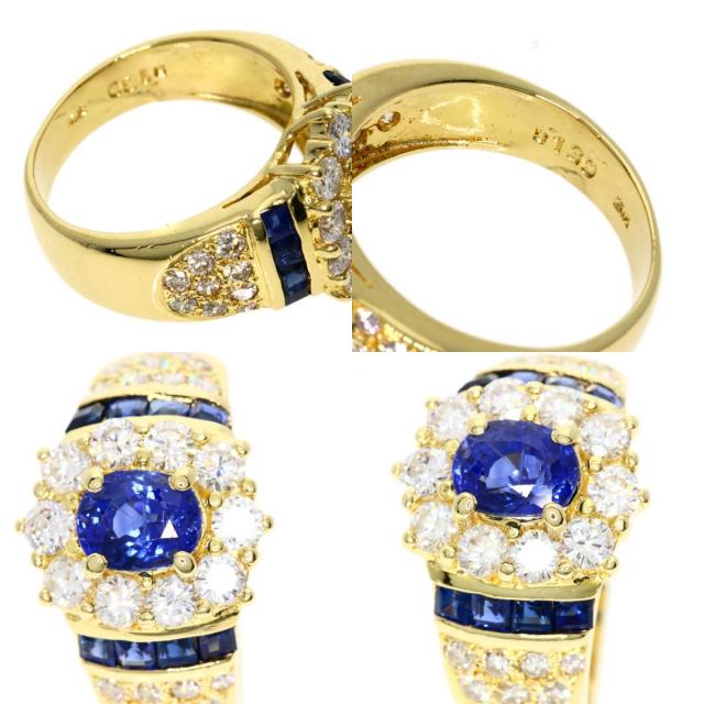 1.3ct サファイア ダイヤモンド リング・指輪 K18イエローゴールド 7.4  