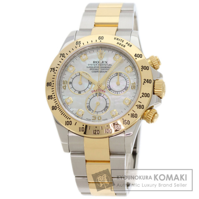 新品仕上げ】カルティエ ラブ チャーム ホワイトゴールド ペンダント