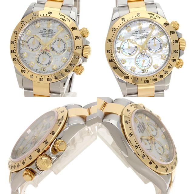 SummerSALE開催! 8/9～8/18 10時迄!】ROLEX ロレックス 116523NG
