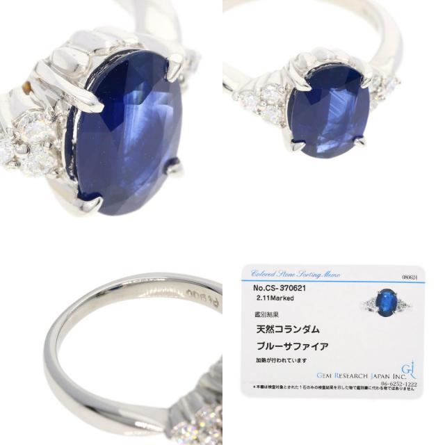 パンサー リング PT900 プラチナ 天然ダイヤ 天然サファイア PT900プラチナ天然サファイアダイアモンドリング指輪