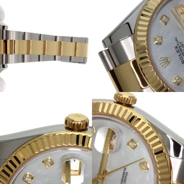 ROLEX ロレックス 126333NG デイトジャスト41 10P ダイヤモンド