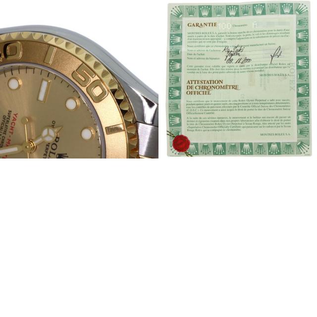 中古)ROLEX ロレックス ヨットマスター ボーイズ 168623