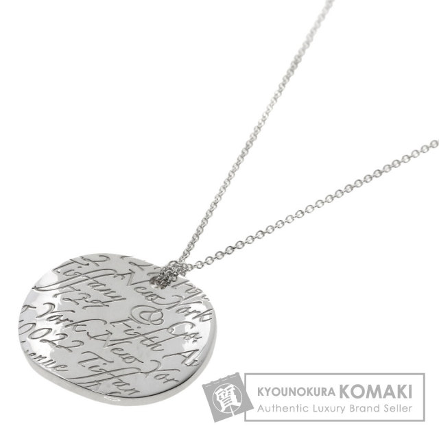 TIFFANY&Co. ティファニー テディベア ネックレス シルバー