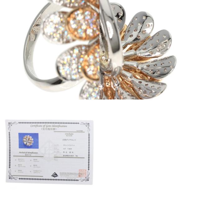 3.57ct ダイヤモンド ラウンドブリリアント リング・指輪 K18ホワイト  