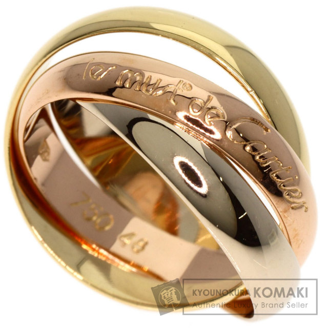 CARTIER カルティエ スリーカラー #62 リング・指輪 K18イエロー  