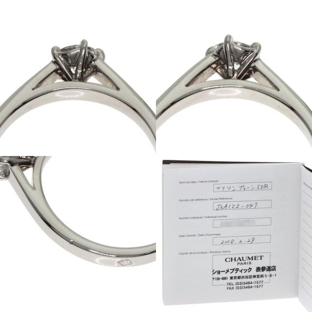 ショーメ フリソン ソリテール ダイヤリング 0.34ct/D/VS1/3EX 楽天市場】ショーメ CHAUMET フリソン ソリテール ハーフ