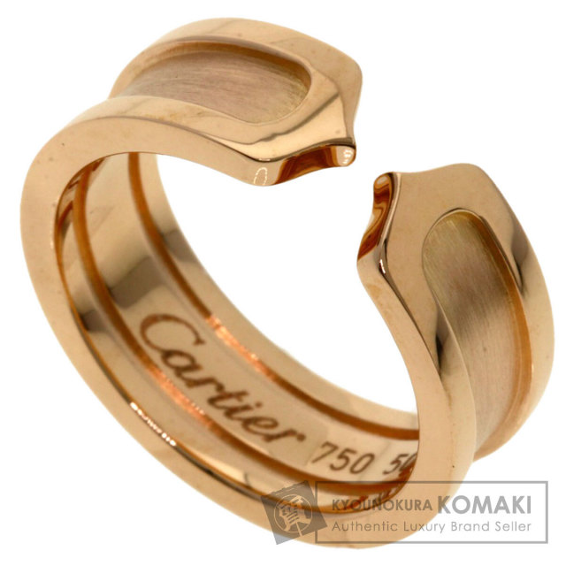 BVLGARI ブルガリ B-zero1ビーゼロワン 2バンド #57 リング