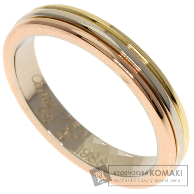 CARTIER カルティエ スリーカラー #48 リング・指輪 K18イエロー  
