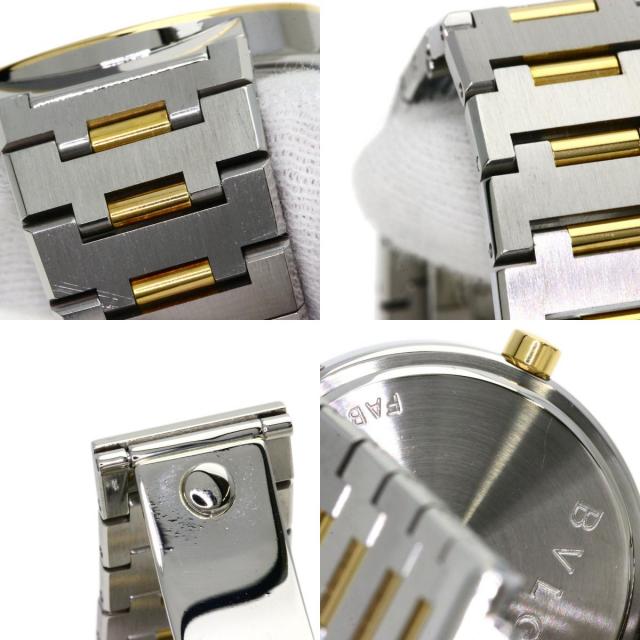 BVLGARI BB33SGD 腕時計 ブルガリ ブルガリブルガリ BB33SGD ブラック ユニセックス 時計