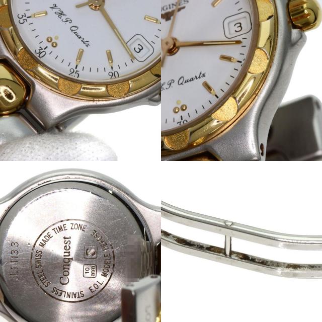 クリスマスSALE開催! 12/12～12/23 10時迄!】LONGINES ロンジン L1