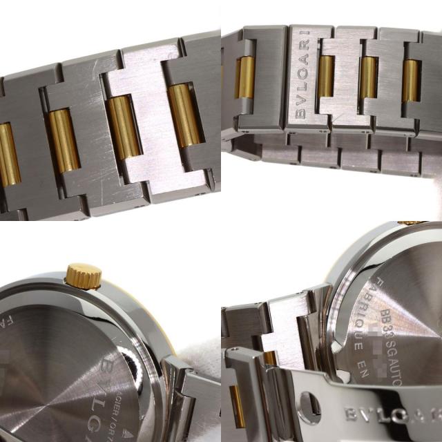 BVLGARI ブルガリ BB33SGD ブルガリブルガリ 腕時計 ステンレス