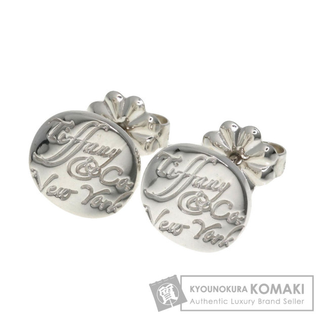 TIFFANY&Co. ティファニー バイザヤード アクアマリン ピアス