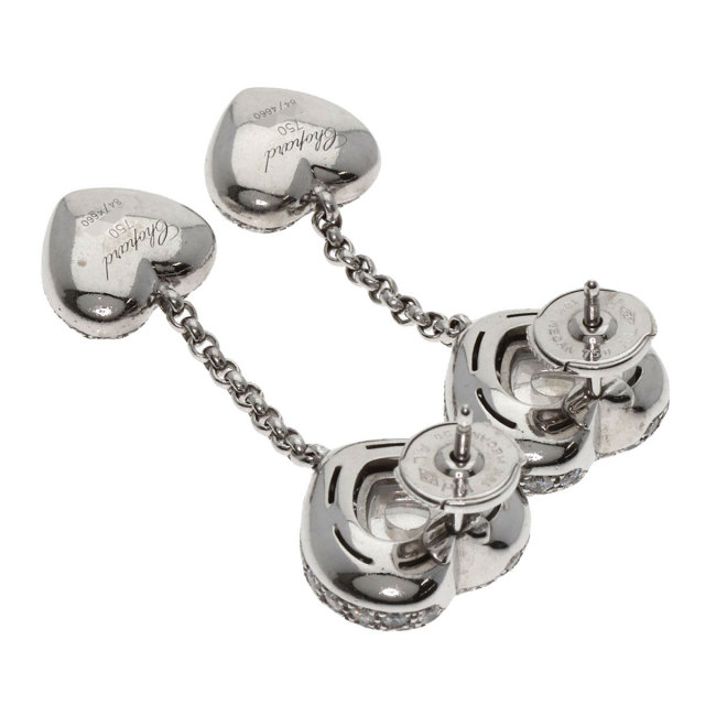 ショパール ピアス ハッピーダイヤモンド