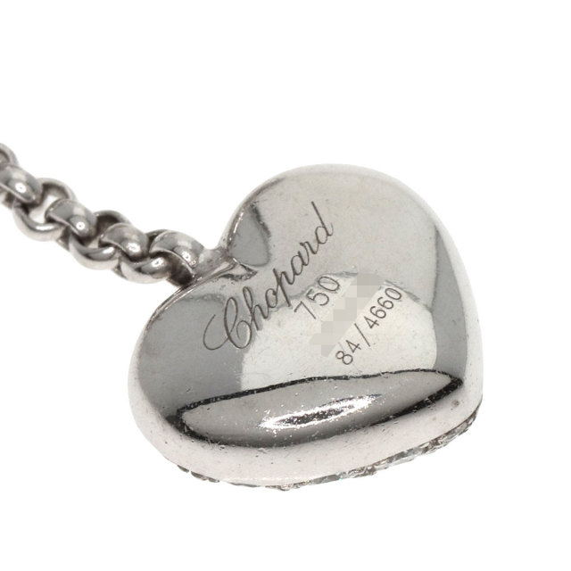 Chopard ショパール ハッピーダイヤモンド ピアス K18ホワイトゴールド