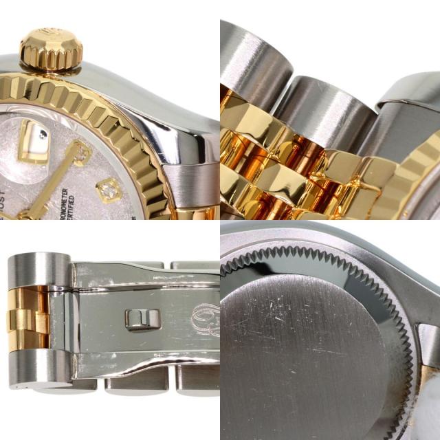 ROLEX ロレックス 179173G デイトジャスト 10P ダイヤモンド