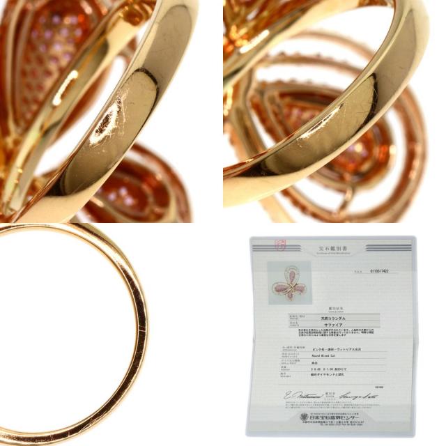 0.86ct 蝶々 ピンクサファイア ダイヤモンド リング・指輪 18K 9.7g  