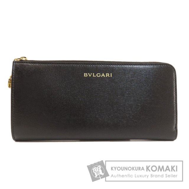 BVLGARI ブルガリ ビーゼロワンチャーム 長財布（小銭入れあり） PVC  