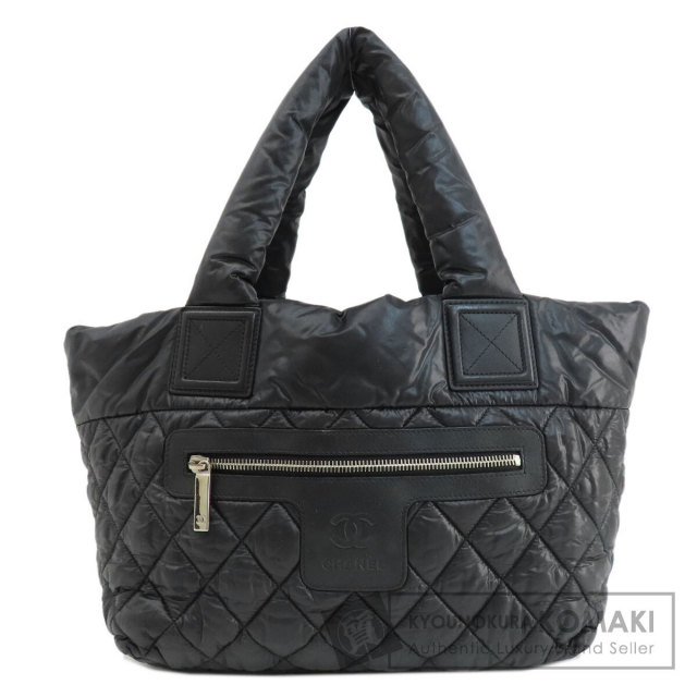 CHANEL シャネル コココクーン シルバー金具 ハンドバッグ ナイロン 