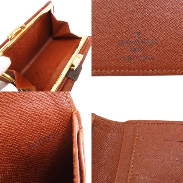 LOUIS VUITTON ルイヴィトン M61633 ポルトモネ ビエ ヴィエノワ 二