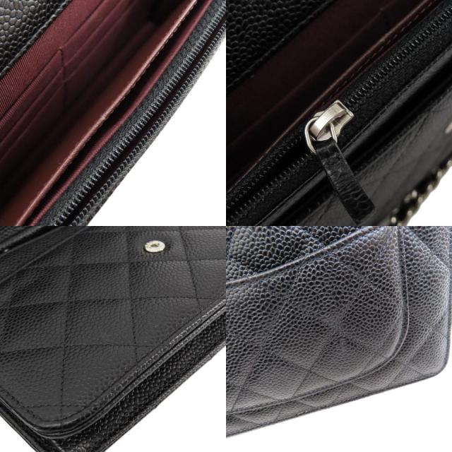 CHANEL シャネル チェーンウォレット マトラッセ シルバー金具 長財布  